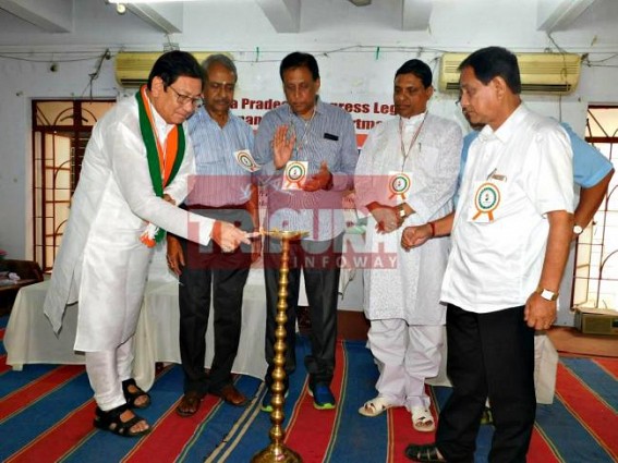 PCC Chief inaugurates State Level Conference